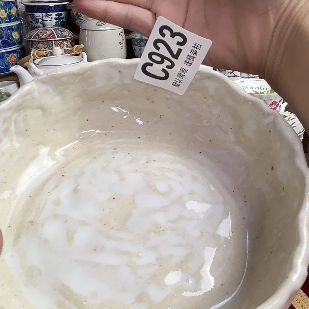 瓷片落*Kfxkgxxgkkxgkcggk