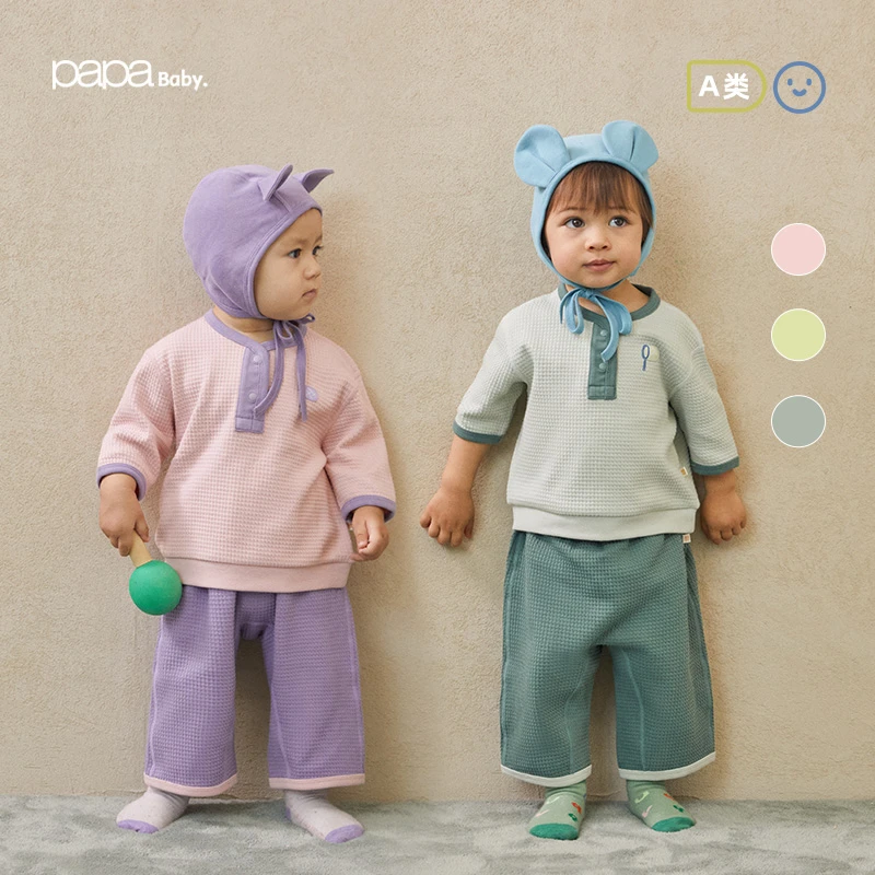 papa爬爬春季新款男女宝宝华夫格套装婴儿七分袖衣服休闲洋气时髦