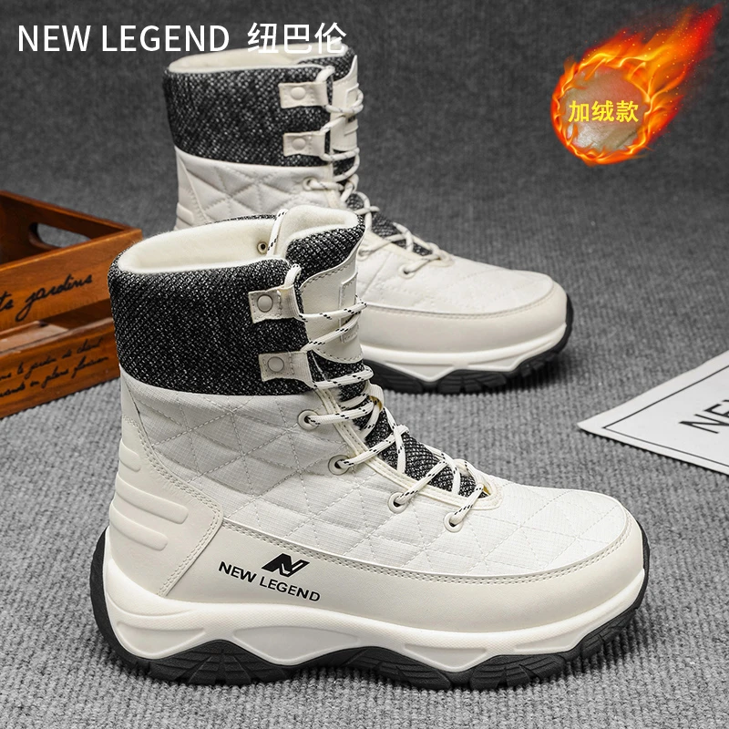 纽巴仑2025冬季新款东北加厚户外增高防水防滑棉鞋加绒保暖雪地靴