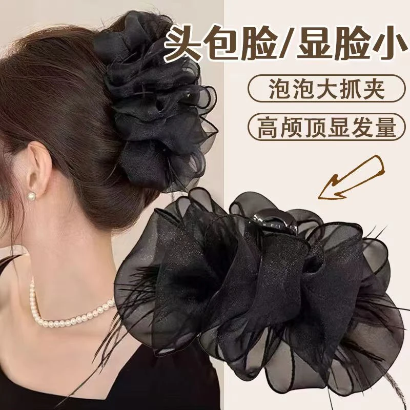 2025新款时尚泡泡抓夹蝴蝶结黑色羽毛抓夹女后脑勺发卡高级感发夹