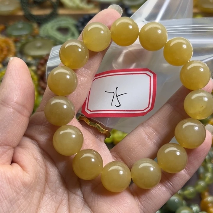 蛇纹石玉未镶嵌手链