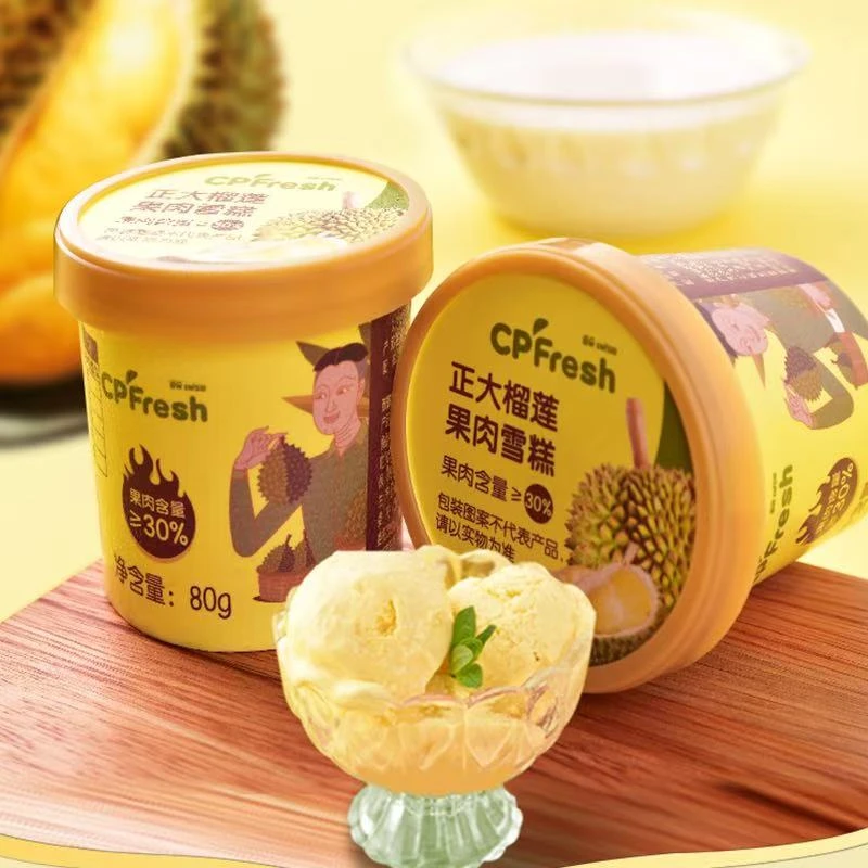 HS-【4月27日】正大果肉榴莲雪糕80克*6杯甜品冰淇淋杯