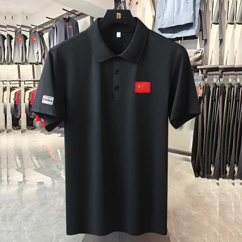 2025夏季新款T恤亲子运动翻领短袖POLO衫训练跑步服男女同款