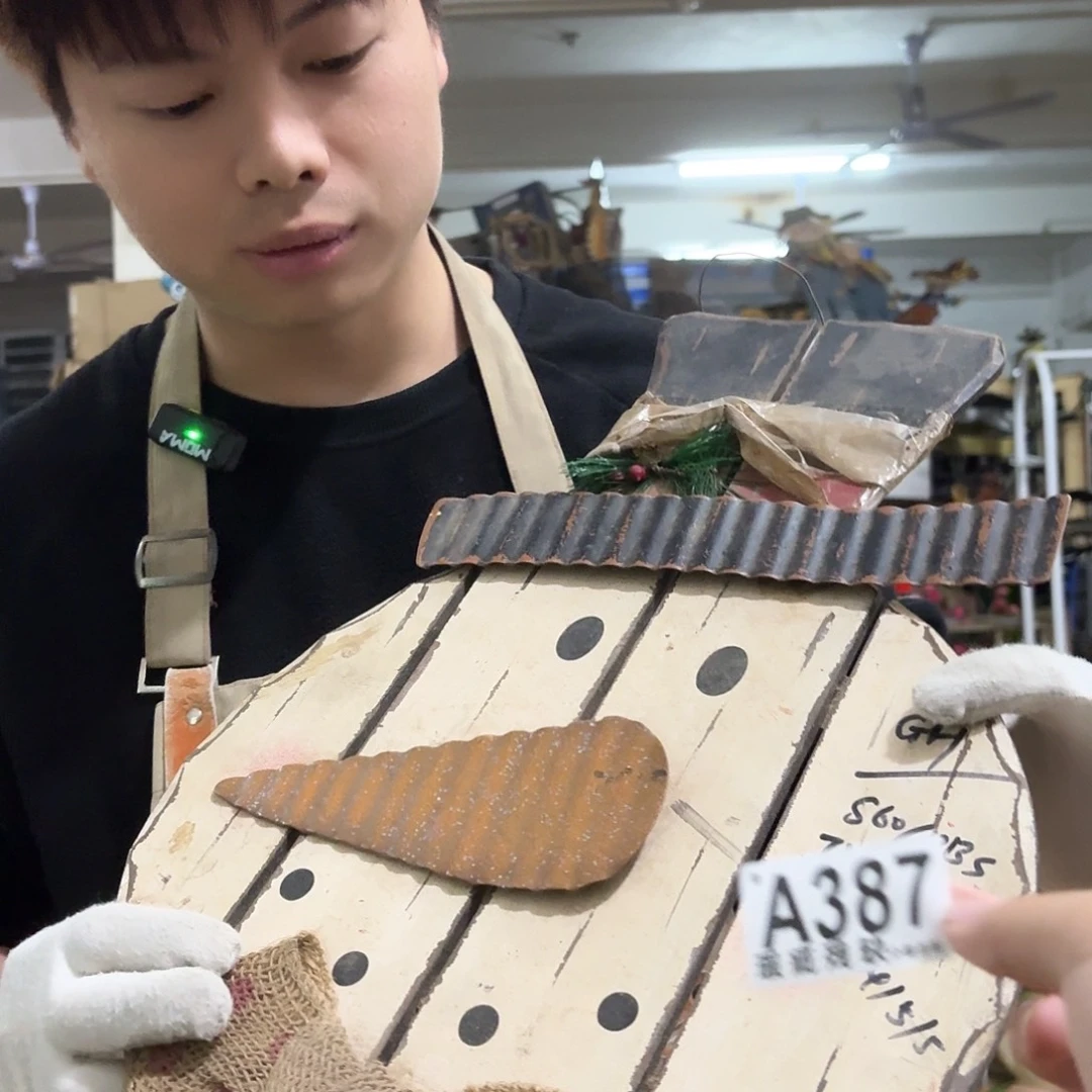 核桃木/黑胡桃（胡桃木）