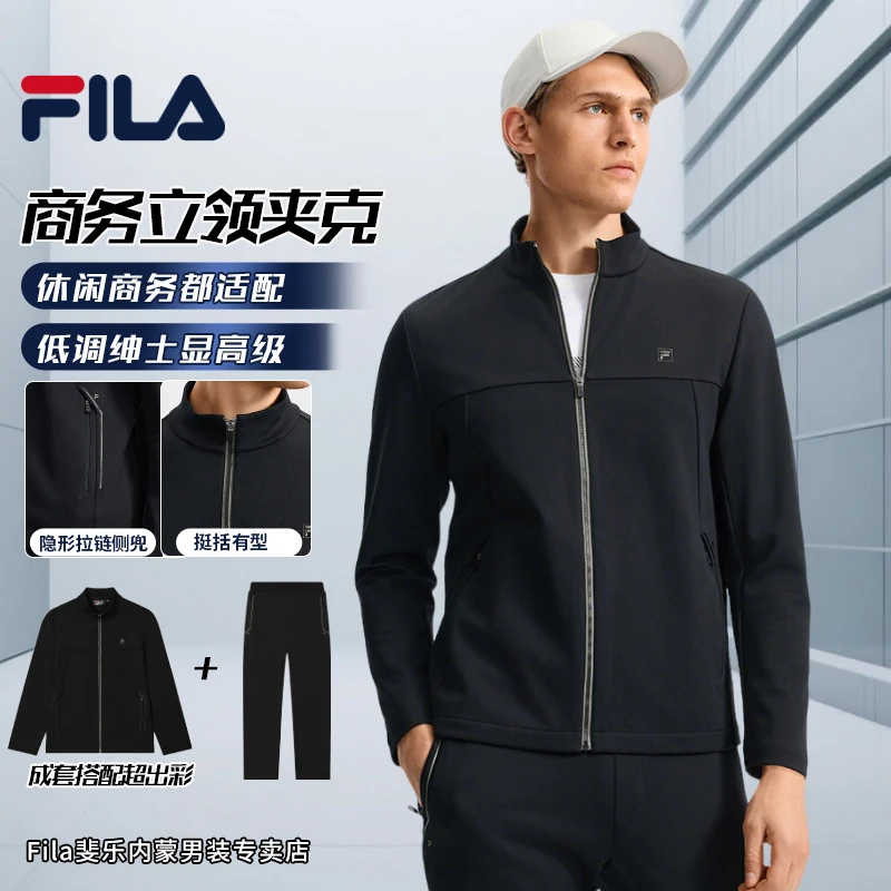 FILA/斐乐【黑金标立领夹克】男秋季新休闲舒适休闲外套F11M533503F