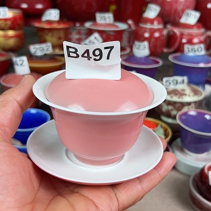 景德镇瓷器鉴定完毕