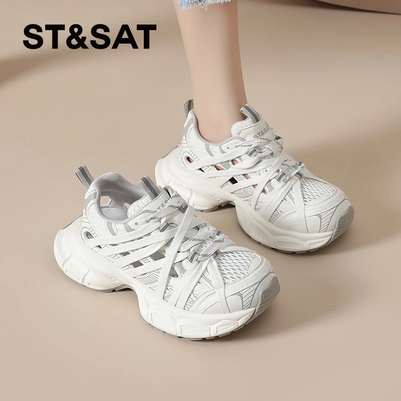 星期六厚底百搭运动鞋女2025夏季新款复古小个子增高镂空老爹鞋子