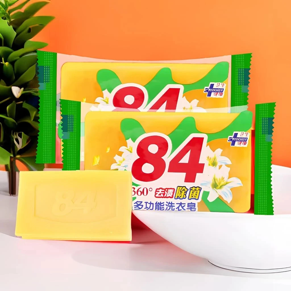 全疆包邮84肥皂洗衣皂透明肥皂香皂家用抑菌宝宝洗手皂无磷不伤手
