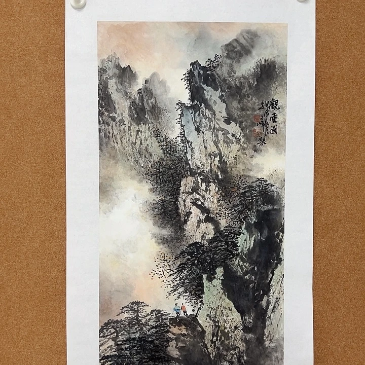 国画李文峰的画作