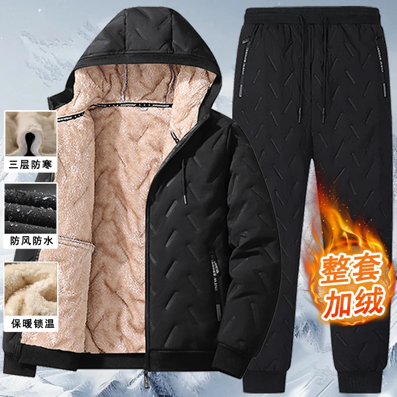 【整套加绒】连帽棉衣男士棉袄大码防风防寒棉服棉裤冬季男装一整套