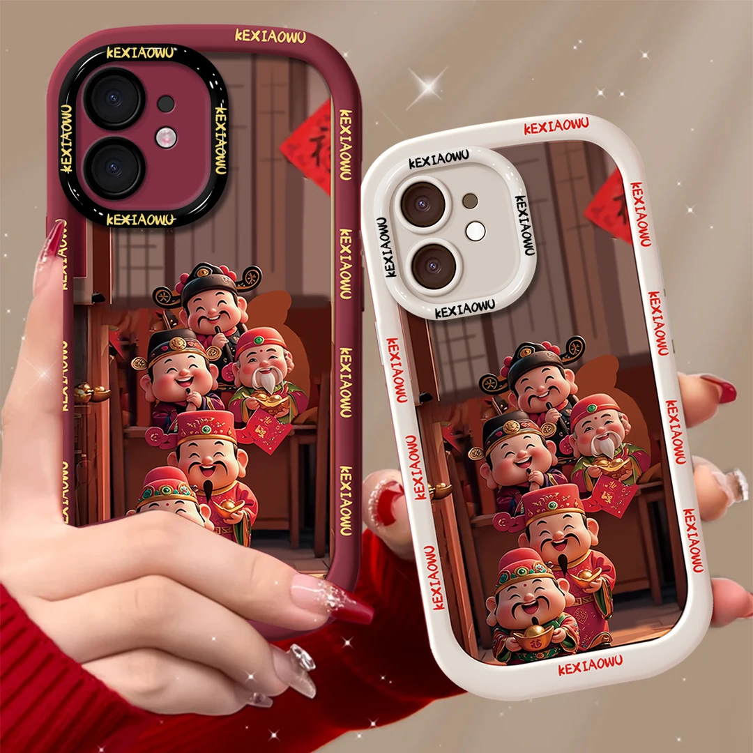 适用【苹果11】新年财神祝福全包喜庆创意全包防摔泡芙手机壳