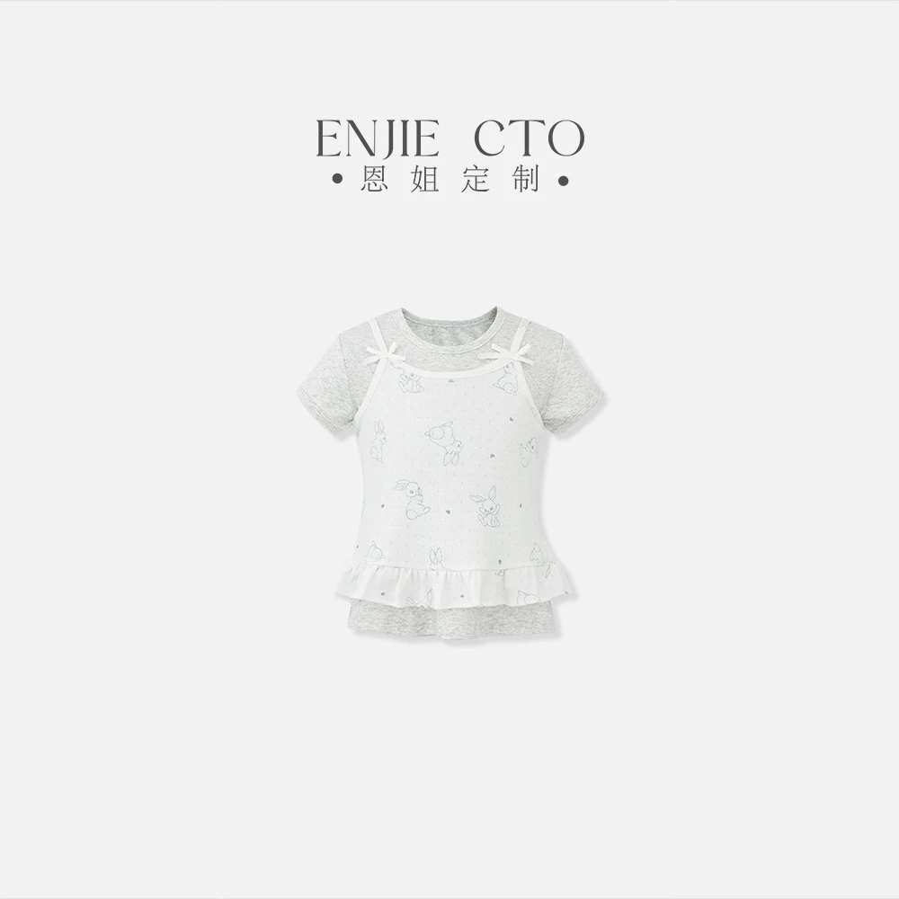 【恩姐定制】夏季童装女童百搭气质设计兔子吊带t两件套套装ENCK471