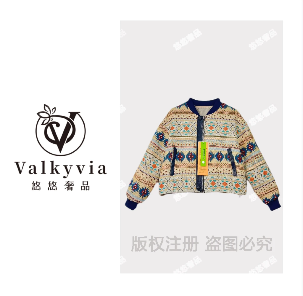 【Valkyvia/悠悠奢品】条纹图腾刺绣棒球服夹克设计师百搭外套女