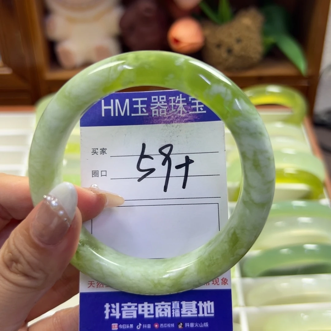 未镶嵌蛇纹石玉手镯244