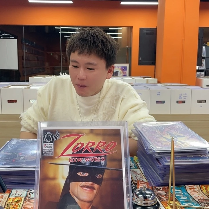 纸佐罗影视刊300比例