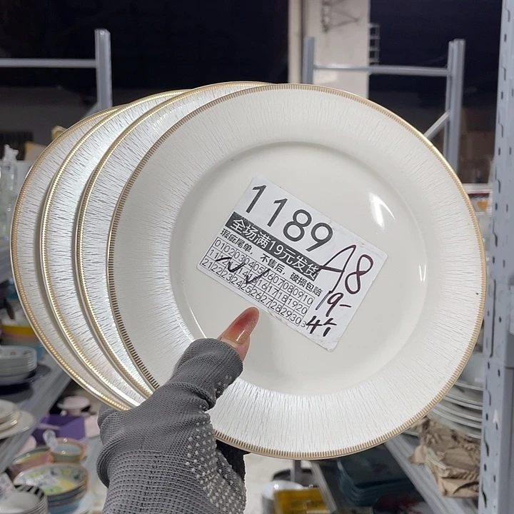 碗外贸瑕疵尾单不售后，介意慎拍，满19包邮