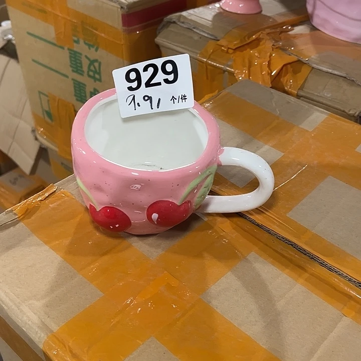 瓷微瑕外贸餐具929