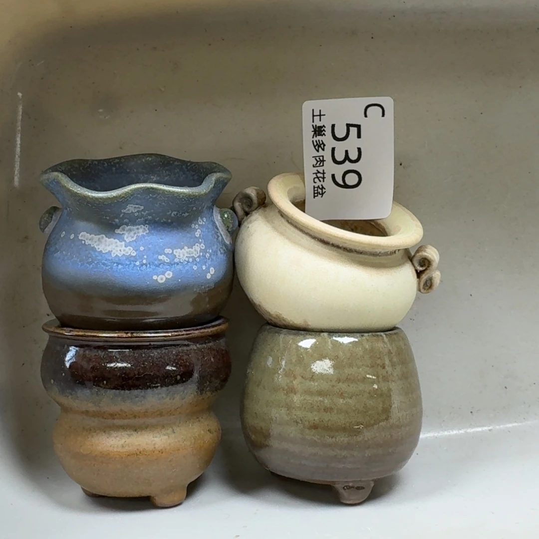 陶瓷艺术品设计与制作