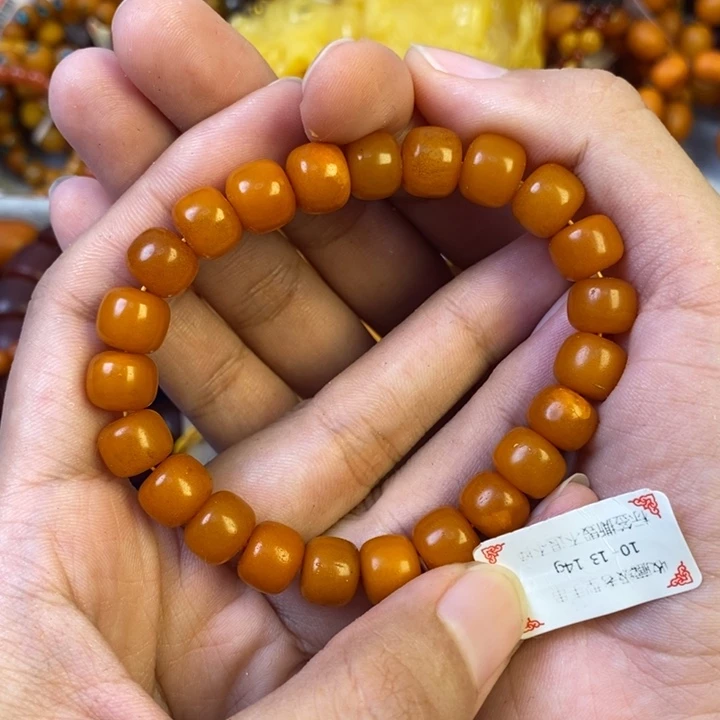 未镶嵌琥珀珠宝奇石
