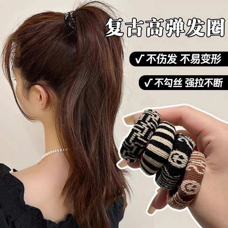 【10个装】高弹力头绳文艺复古发圈扎高马尾发绳头绳扎头发头绳皮筋