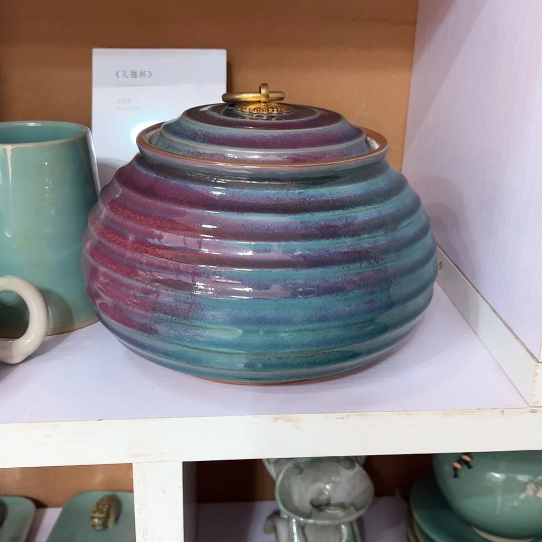 ?***?华宁陶华宁陶华宁陶华宁陶