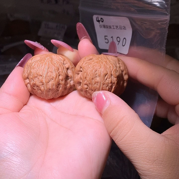 把件文玩核桃铁锤40尖有一只轻修和全品差不多