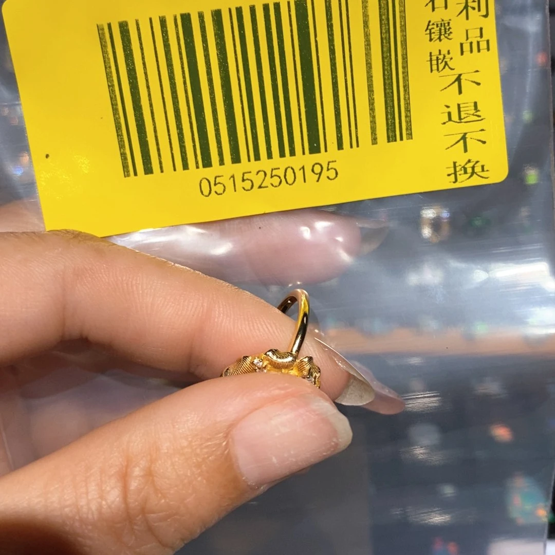 豆***猫欧泊未镶嵌欧泊戒指