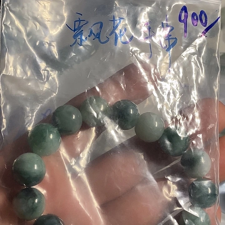 翡翠未镶嵌颈饰飘花手串