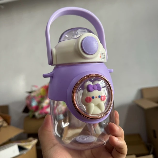 【清仓】小紫塑料吸管杯