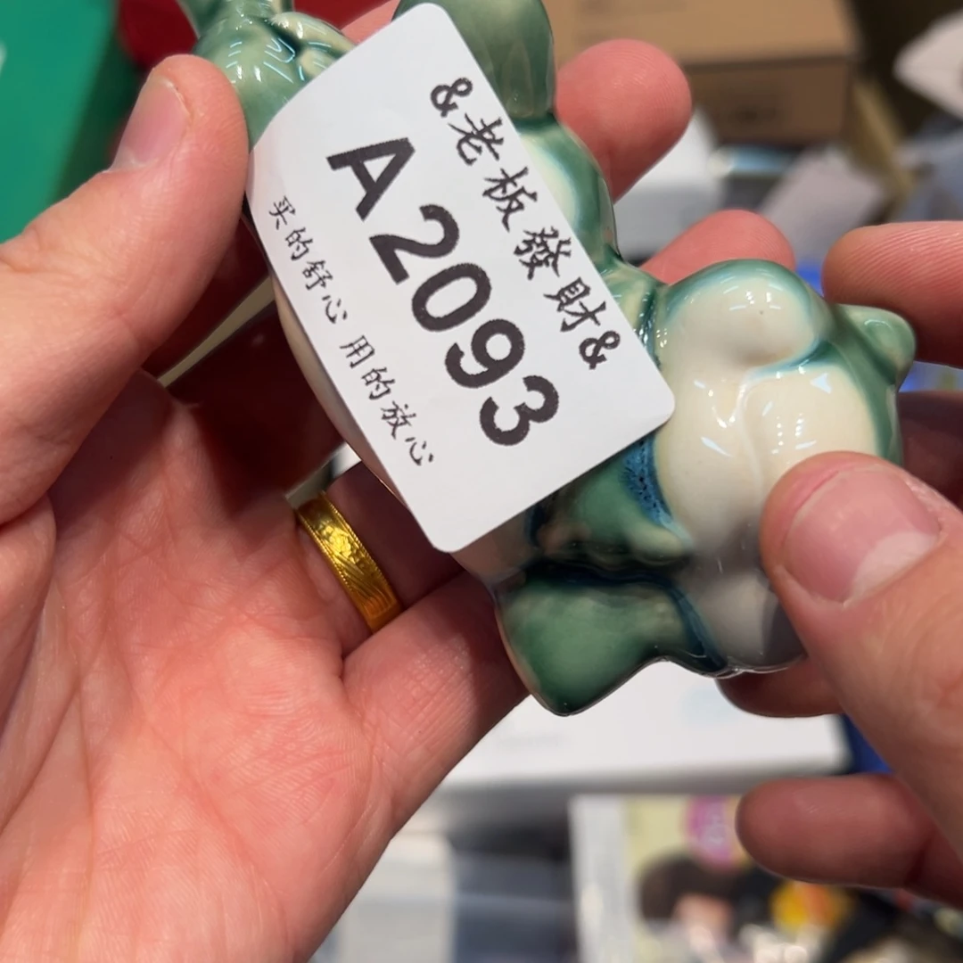 瓷器瓷器瓷器瓷器瓷器预售