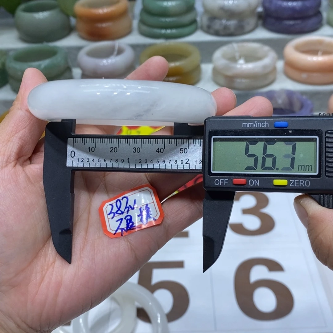 石英岩玉未镶嵌手镯