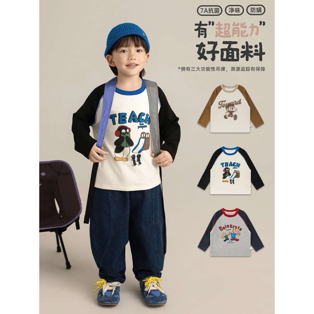 幼悠男童秋装卡通插肩袖T恤潮酷痞帅童装可爱超萌儿童衣服N7124