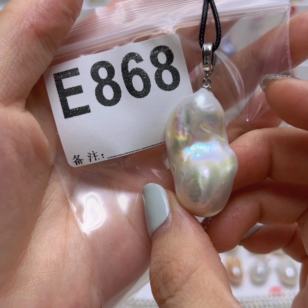 淡水珍珠未镶嵌颈饰