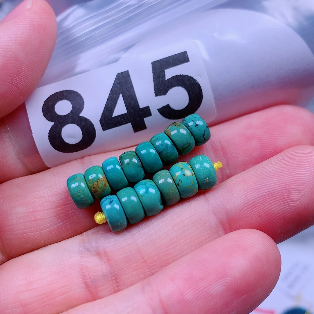 空竹粉丝专享十堰特色手工散珠