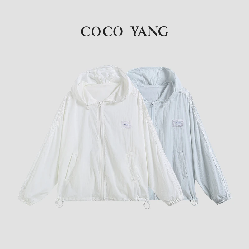 女大童防晒衣外套2025夏季清凉冰感女大童休闲宽松防晒衣-SU115