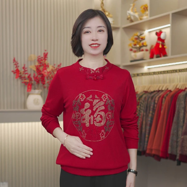 洋气春秋新款时尚风中老年女装宽松气质印花烫钻圆领妈妈装上衣