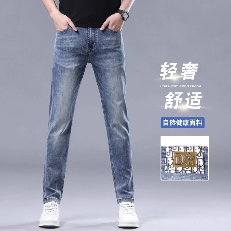 范希巴迪潮牌刺绣男士牛仔裤印花夏季修身直筒弹力休闲长裤子