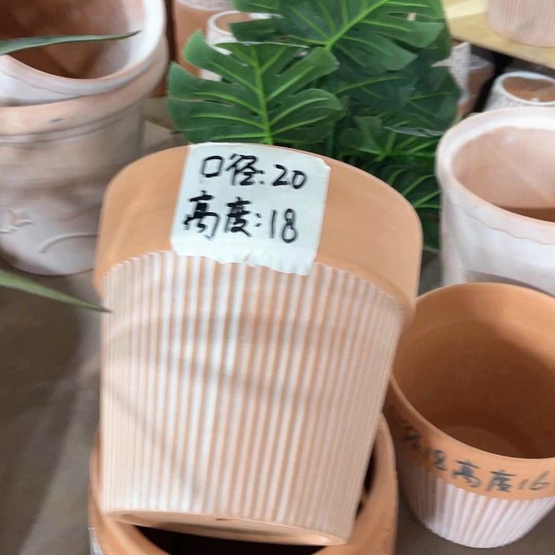 【闪购商品】复古竖纹20-18不带托盘