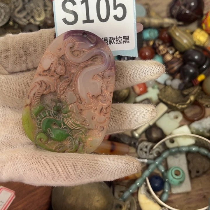 有机玻璃长****芳直播链接火爆火爆