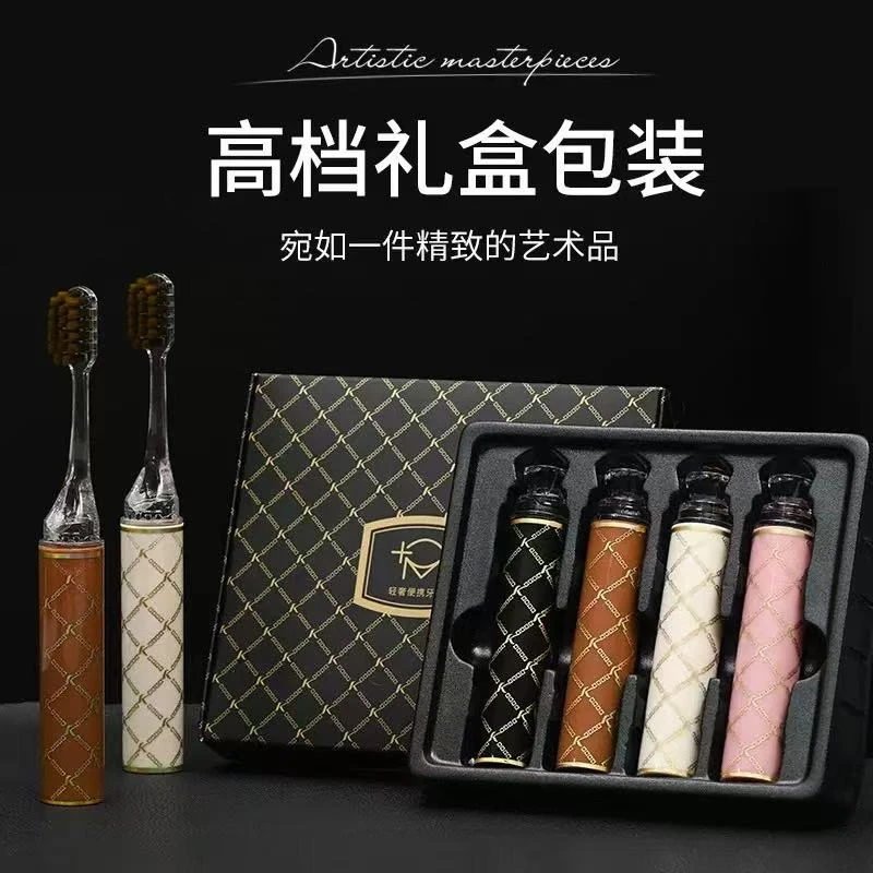 【新疆包邮】高档礼盒装牙刷口红便携式软毛牙刷套装旅行出差家用