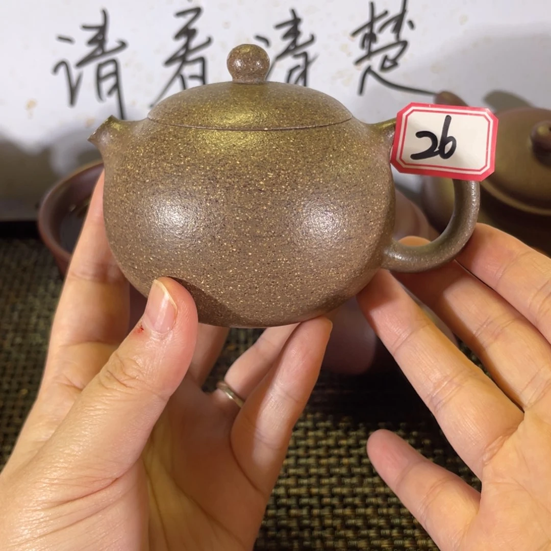 茶壶紫砂何***着西施青段