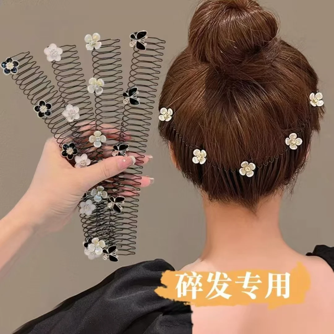 山茶花碎发夹整理用品隐形碎发拉梳发圈女2025新款后脑勺发带头夹