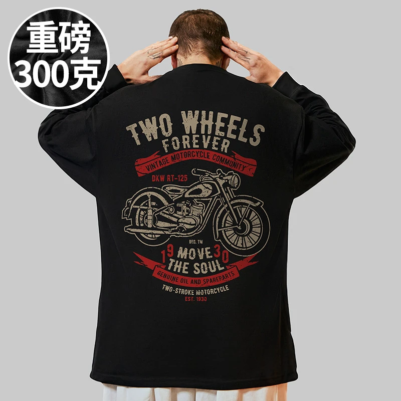 2025春夏新款300斤大码男美式潮牌重磅宽松T恤胖子加肥加大码长袖