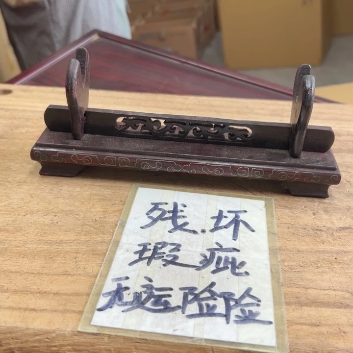 谢谢谢谢谢谢谢谢了谢谢