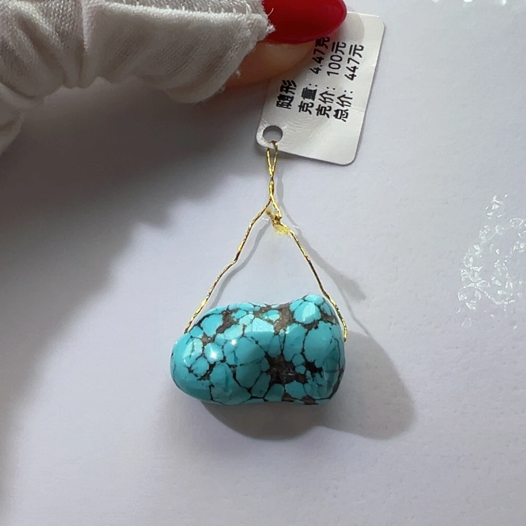 绿松石未镶嵌挂件