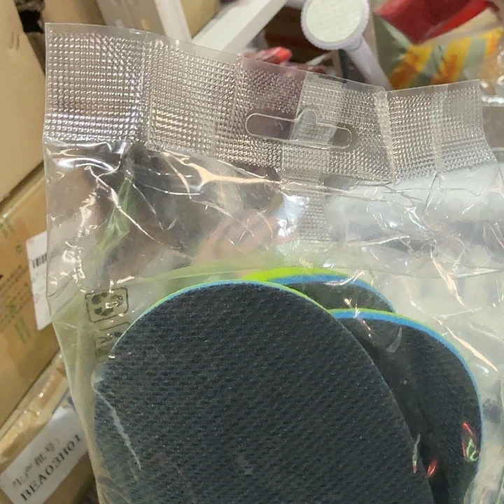 冰***凝京仓好物优选9.9元包邮