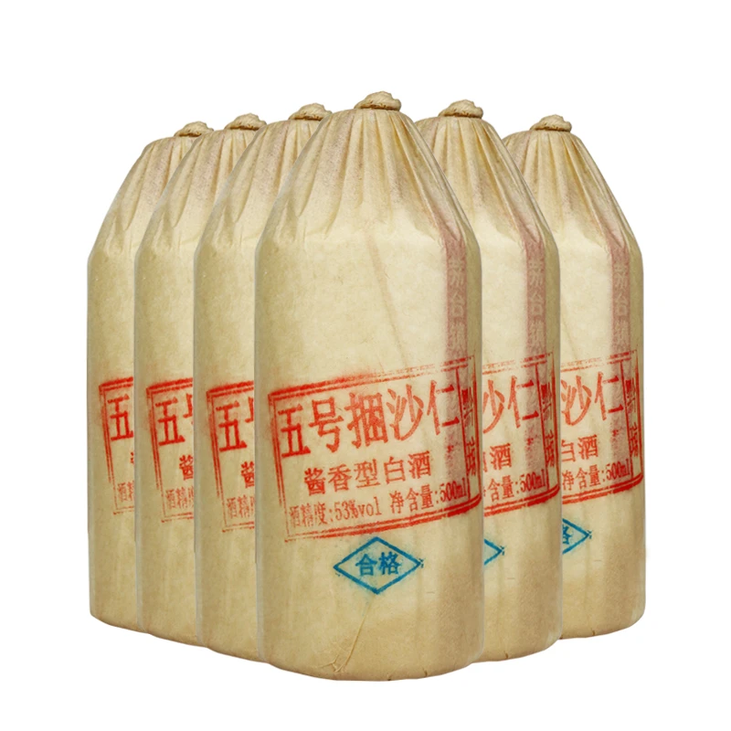 御香台茅台镇（黔琼牌）五号捆沙仁酒酱香型白酒口粮酒53度500ml/瓶
