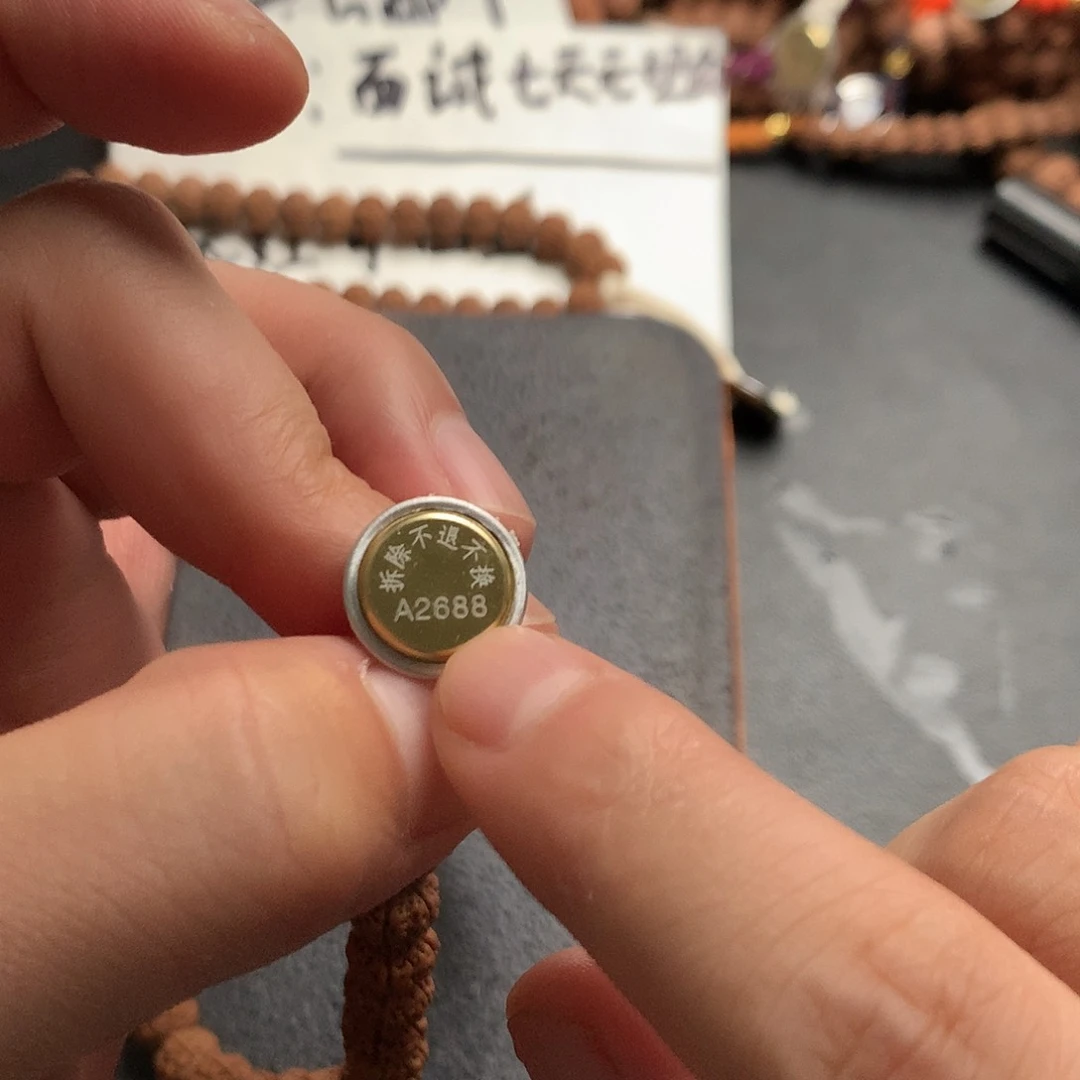 手串金刚菩提老树王