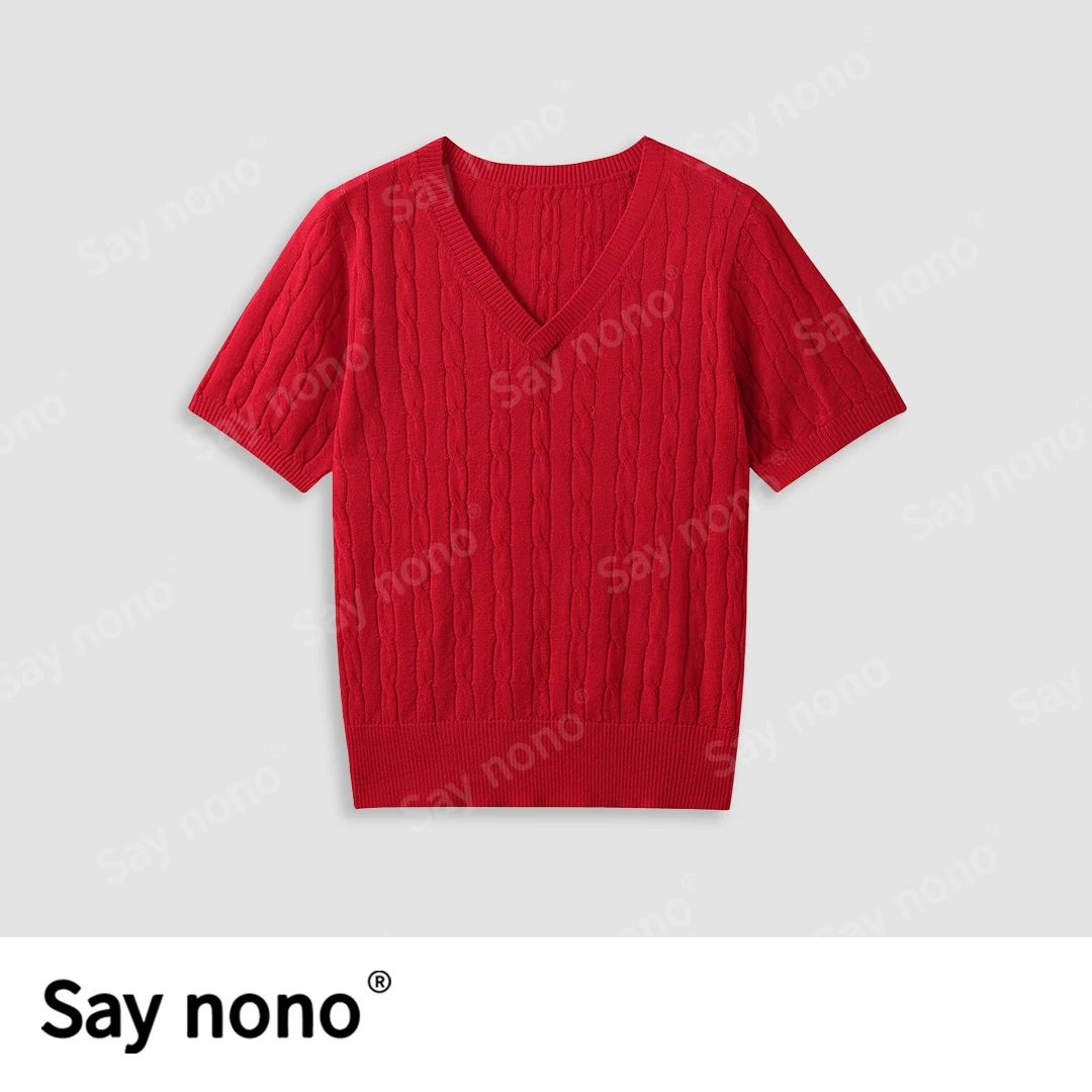 Say nono【懒猫nono】KBB2510天丝羊毛桑蚕丝绞花V领