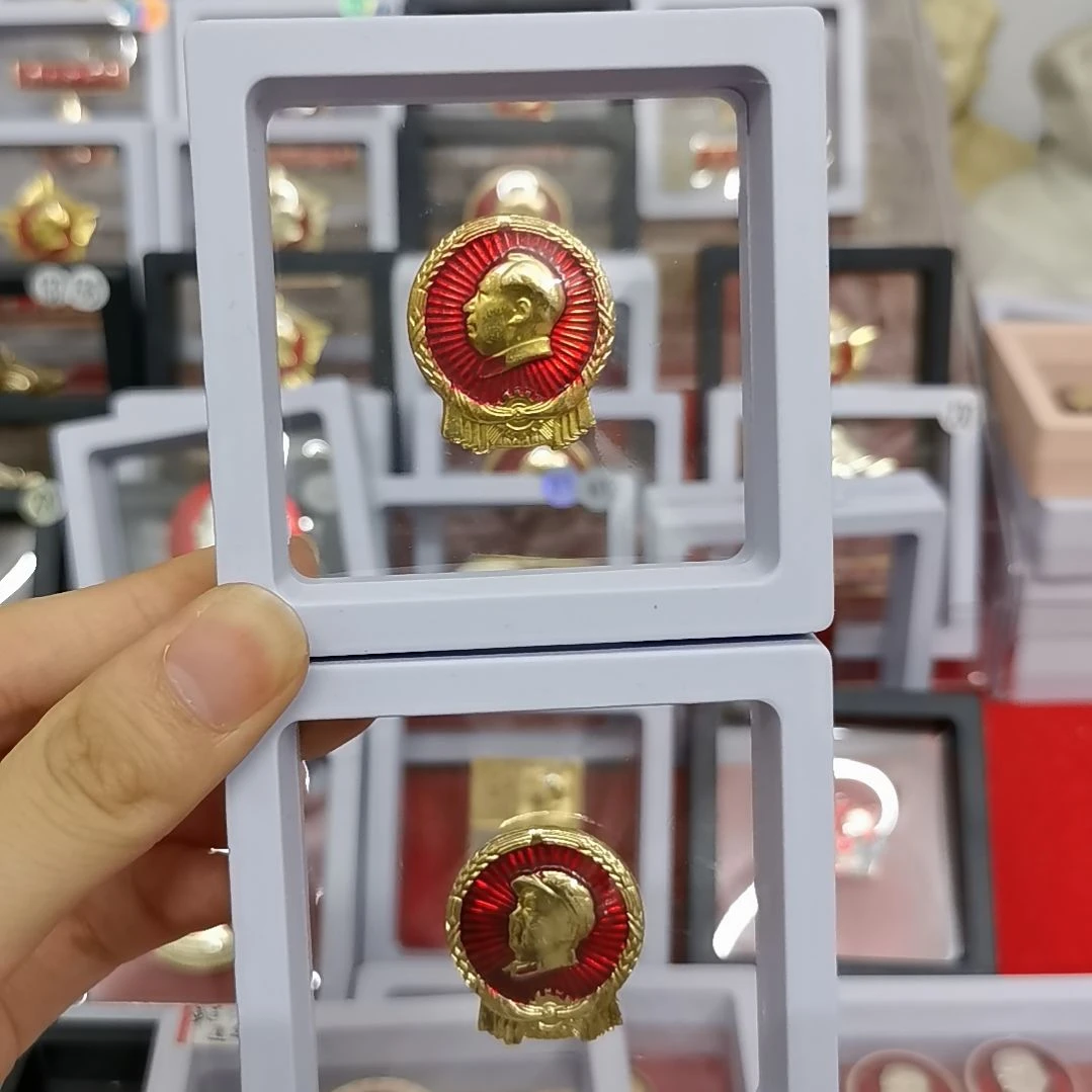其他普通金属扬**李收藏纪念章2枚